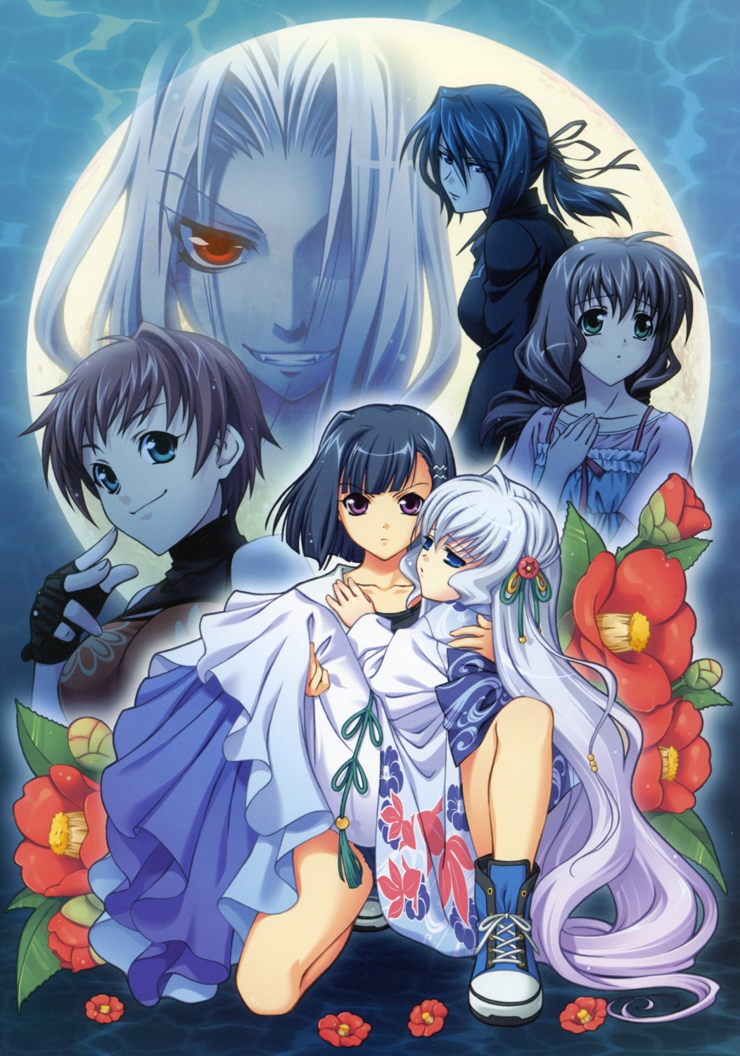aizawa_yasumi, aoi_shiro, hal, kaya_(aoi_shiro), kimono, kohaku_(aoi_shiro), kyan_migiwa, nami_(aoi_shiro)