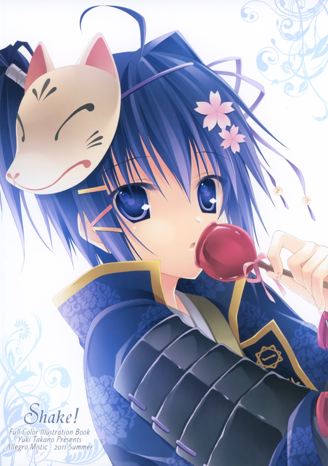 allegro_mistic, armor, kajiri_kamui_kagura, male, mibu_soujirou, takano_yuki
