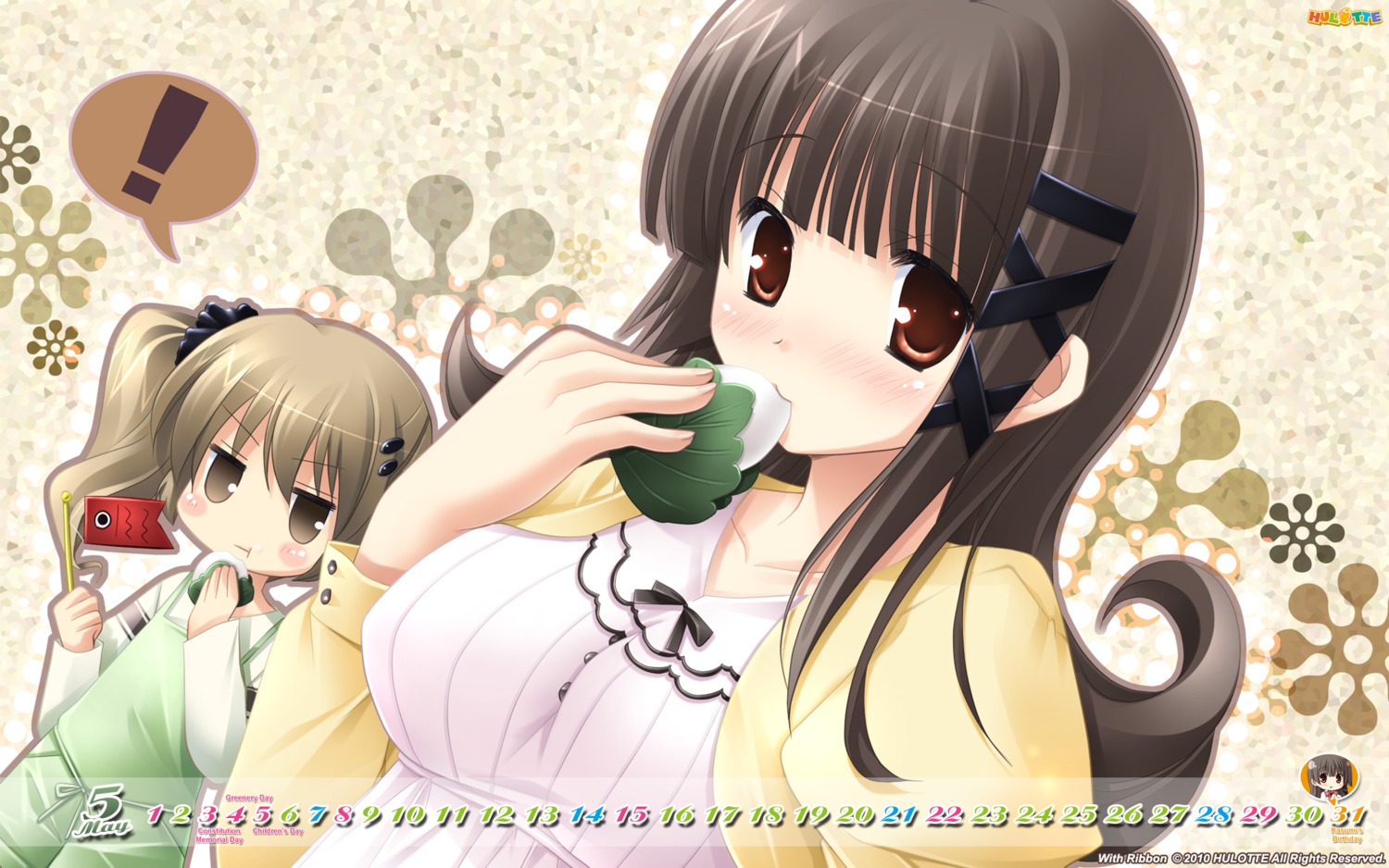 calendar, hulotte, ikegami_akane, makiya_kasumi, makiya_sumika, wallpaper, with_ribbon
