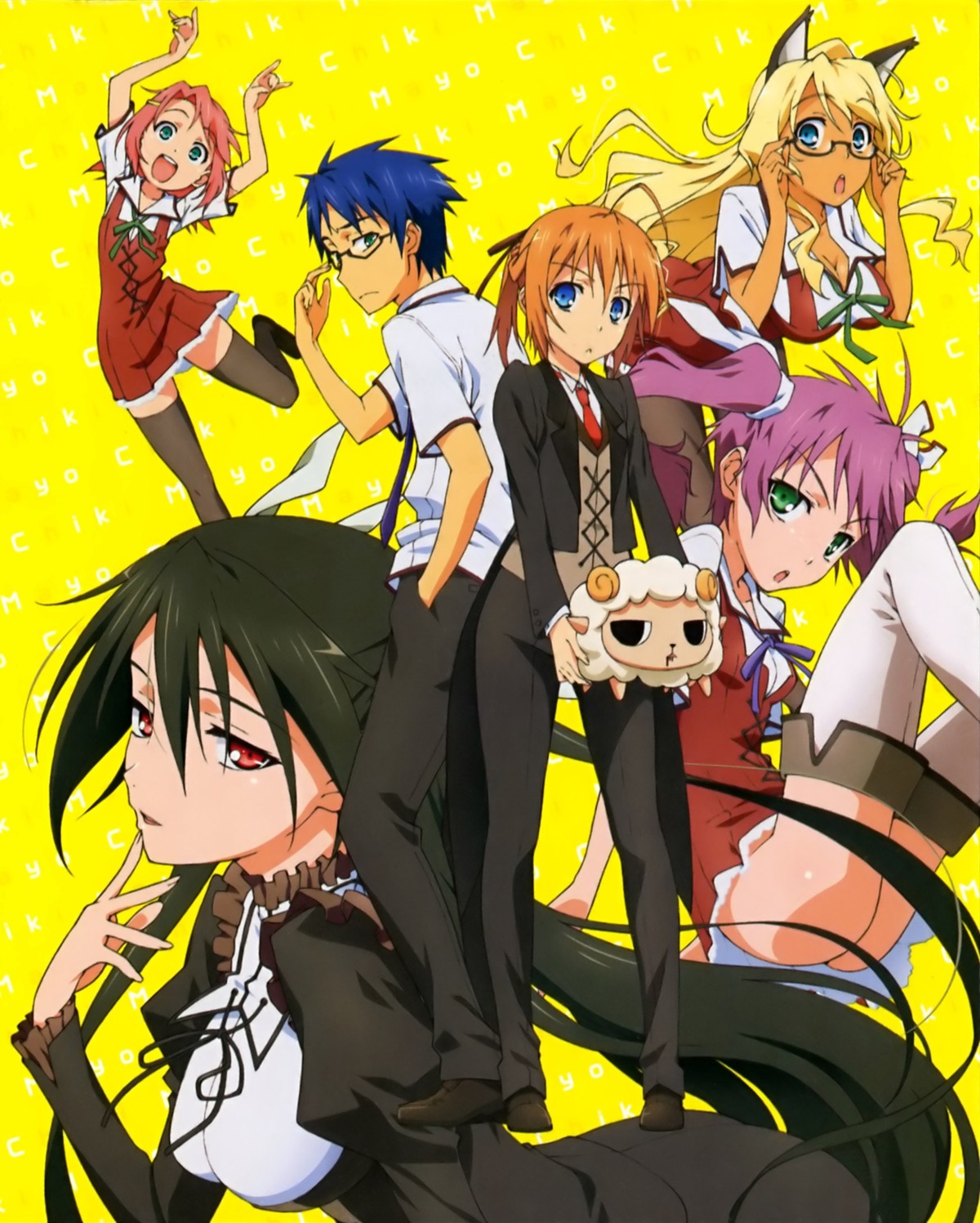 konoe_subaru, mayo_chiki!, narumi_nakuru, overfiltered, sakamachi_kinjirou, sakamachi_kureha, screening, suzutsuki_kanade
