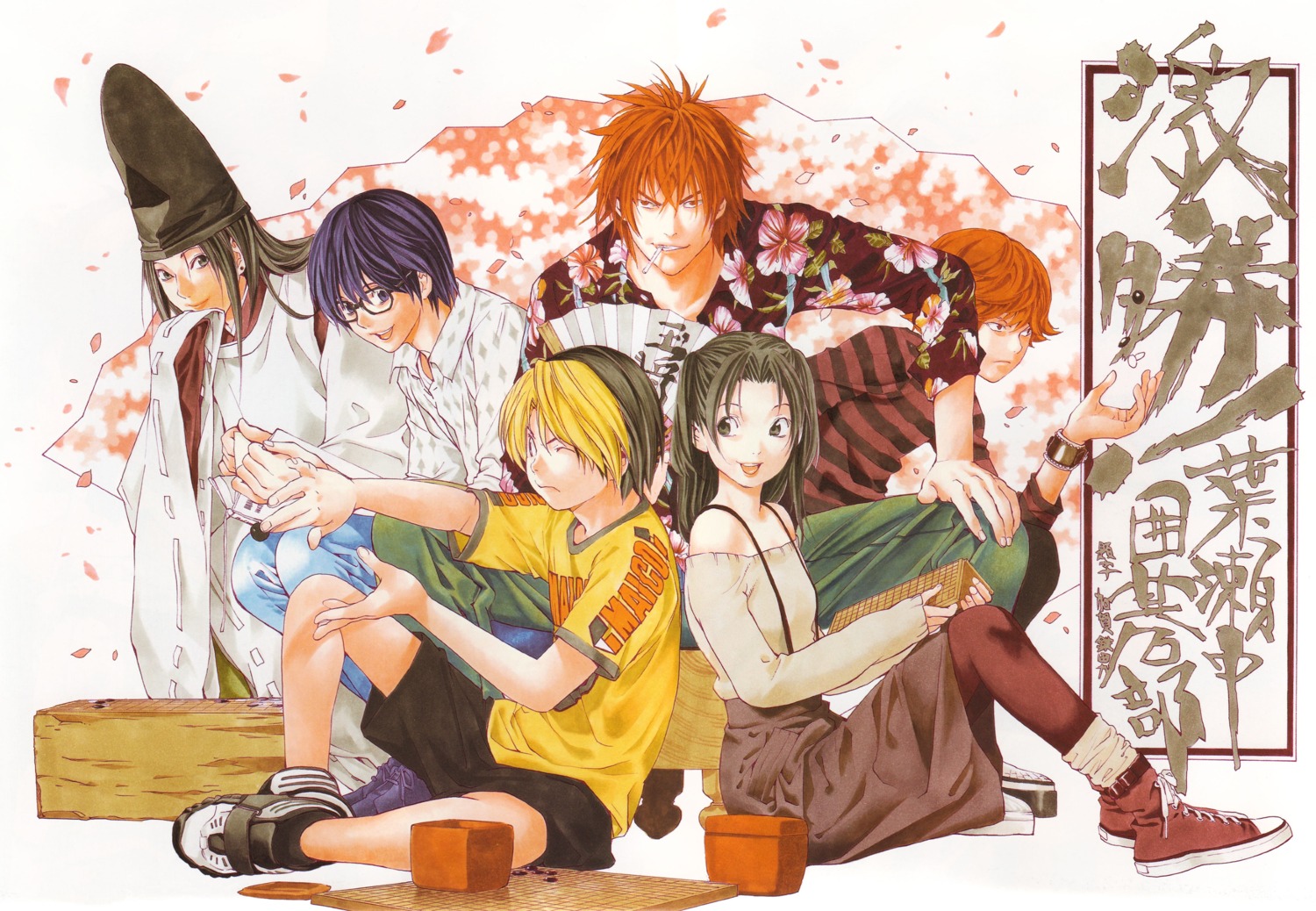 fujisaki_akari, fujiwara_no_sai, hikaru_no_go, hikaru_shindo, obata_takeshi