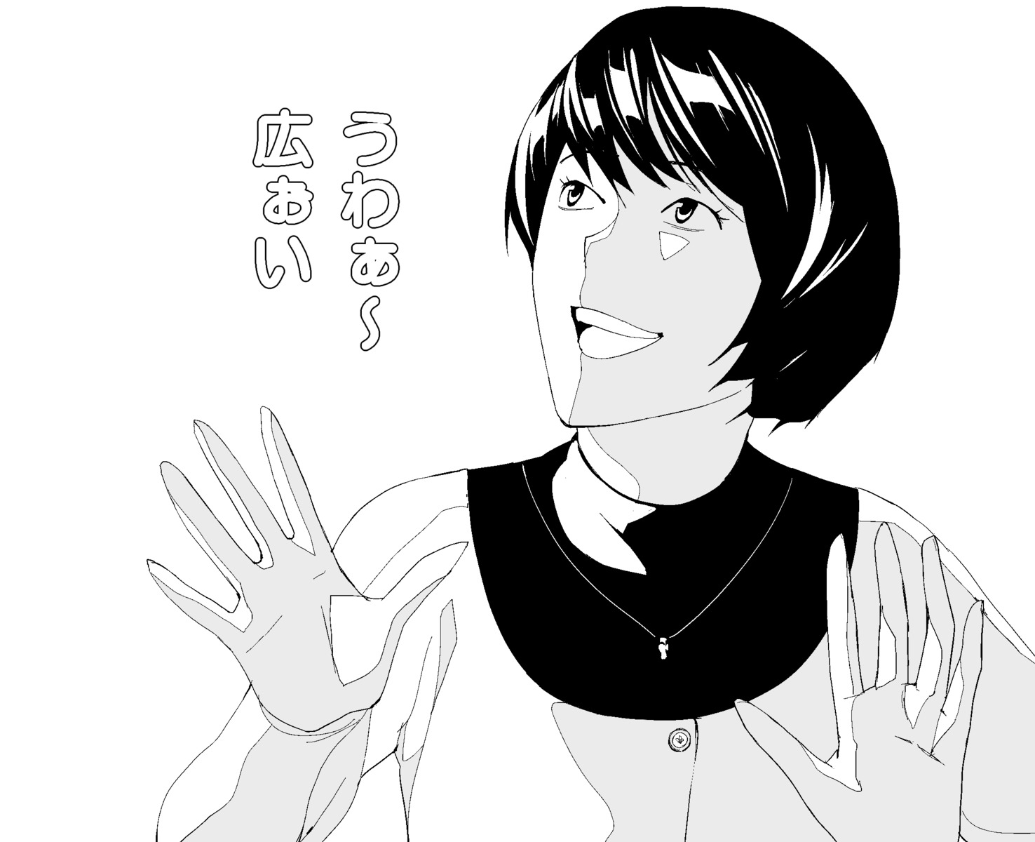 a1, initial-g, monochrome, nakamura_eriko