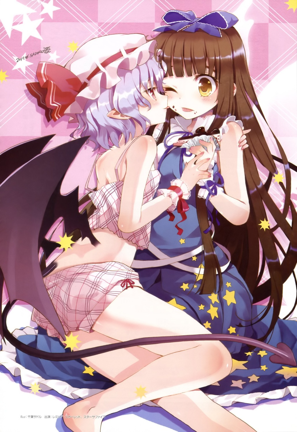 chiba_sadoru, cream, pajama, remilia_scarlet, star_sapphire, tail, touhou, wings