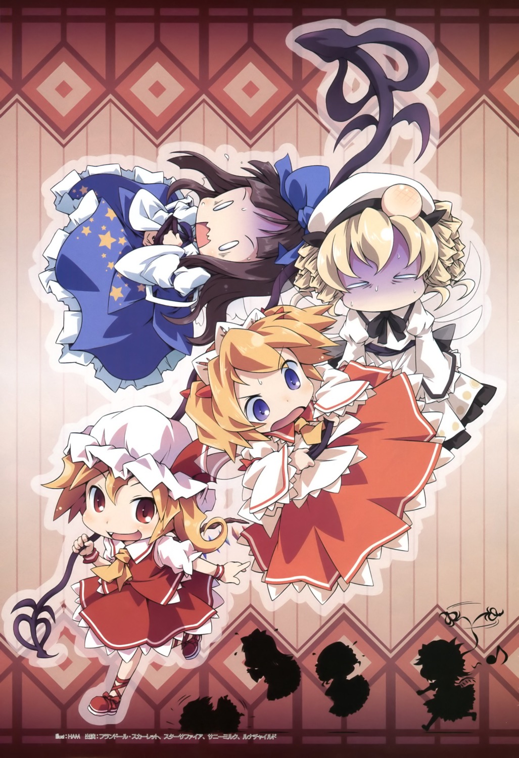 chibi, flandre_scarlet, ham, luna_child, star_sapphire, sunny_milk, touhou