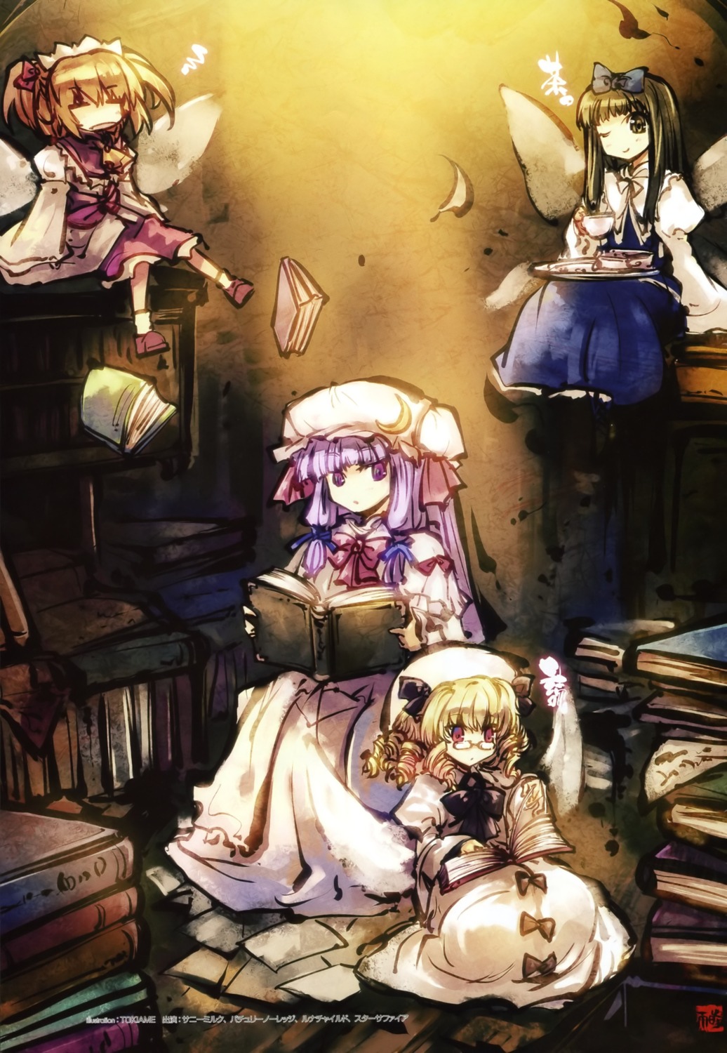 luna_child, patchouli_knowledge, star_sapphire, sunny_milk, tokiame, touhou