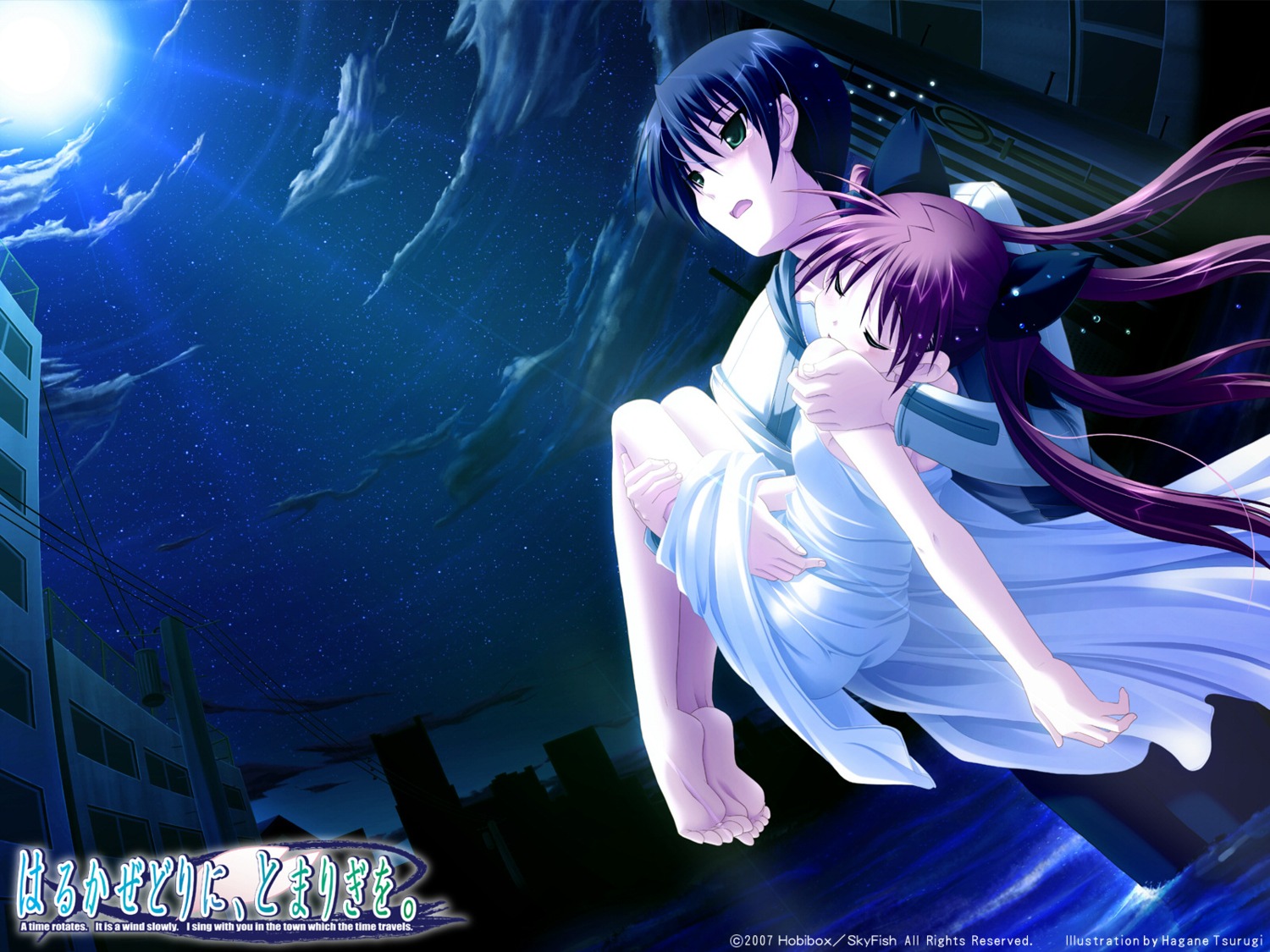 dress, harukazedori_ni_tomarigi_wo, momotani_harune, okina_shingo, skyfish, tsurugi_hagane, wallpaper