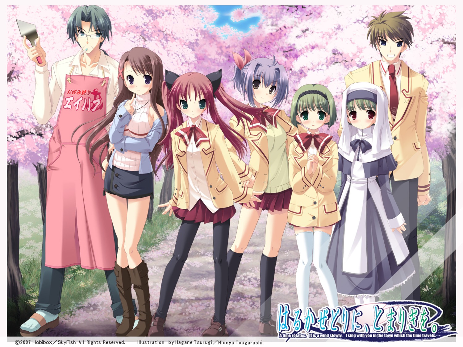 harukazedori_ni_tomarigi_wo, kaguya_touko, kaneda_akiho, momotani_harune, nun, okina_wataru, pantyhose, seifuku, skyfish, tatsumiya_ryouta, thighhighs, tougarashi_hideyu, tsurugi_hagane, urashima_kanome, wallpaper