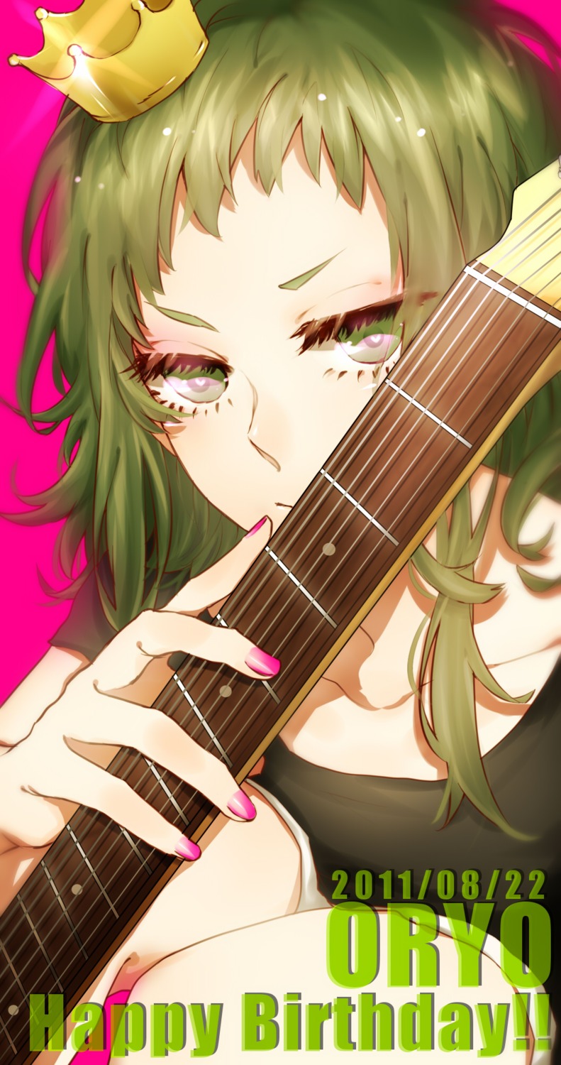 guitar, gumi, ohagi, vocaloid