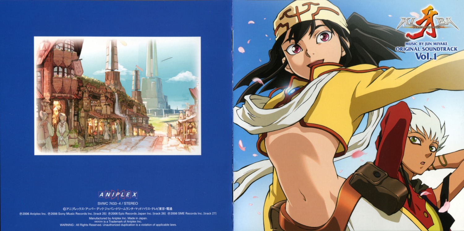crease, disc_cover, kiba, landscape, roya, yoshimatsu_takahiro, zed_(kiba)