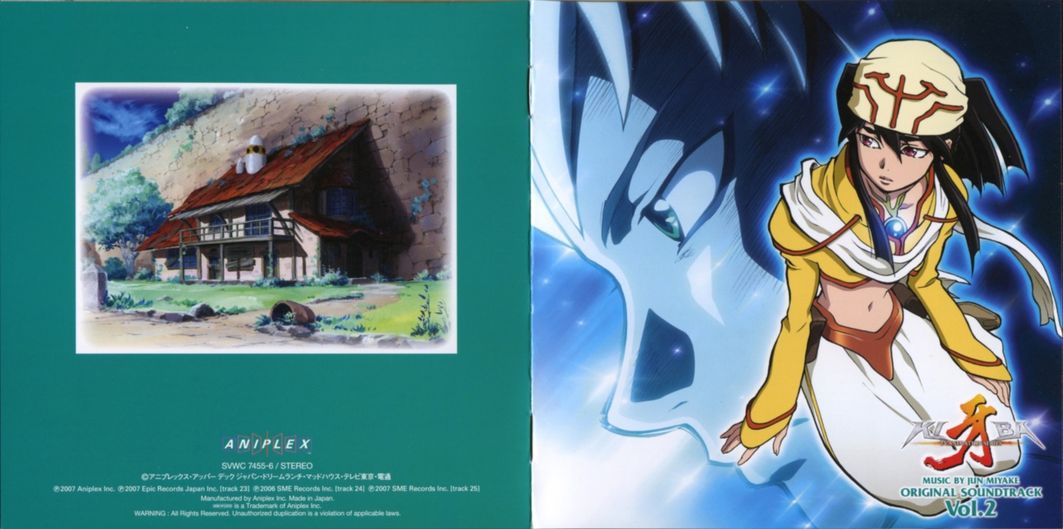 crease, disc_cover, kiba, landscape, roya, yoshimatsu_takahiro, zed_(kiba)