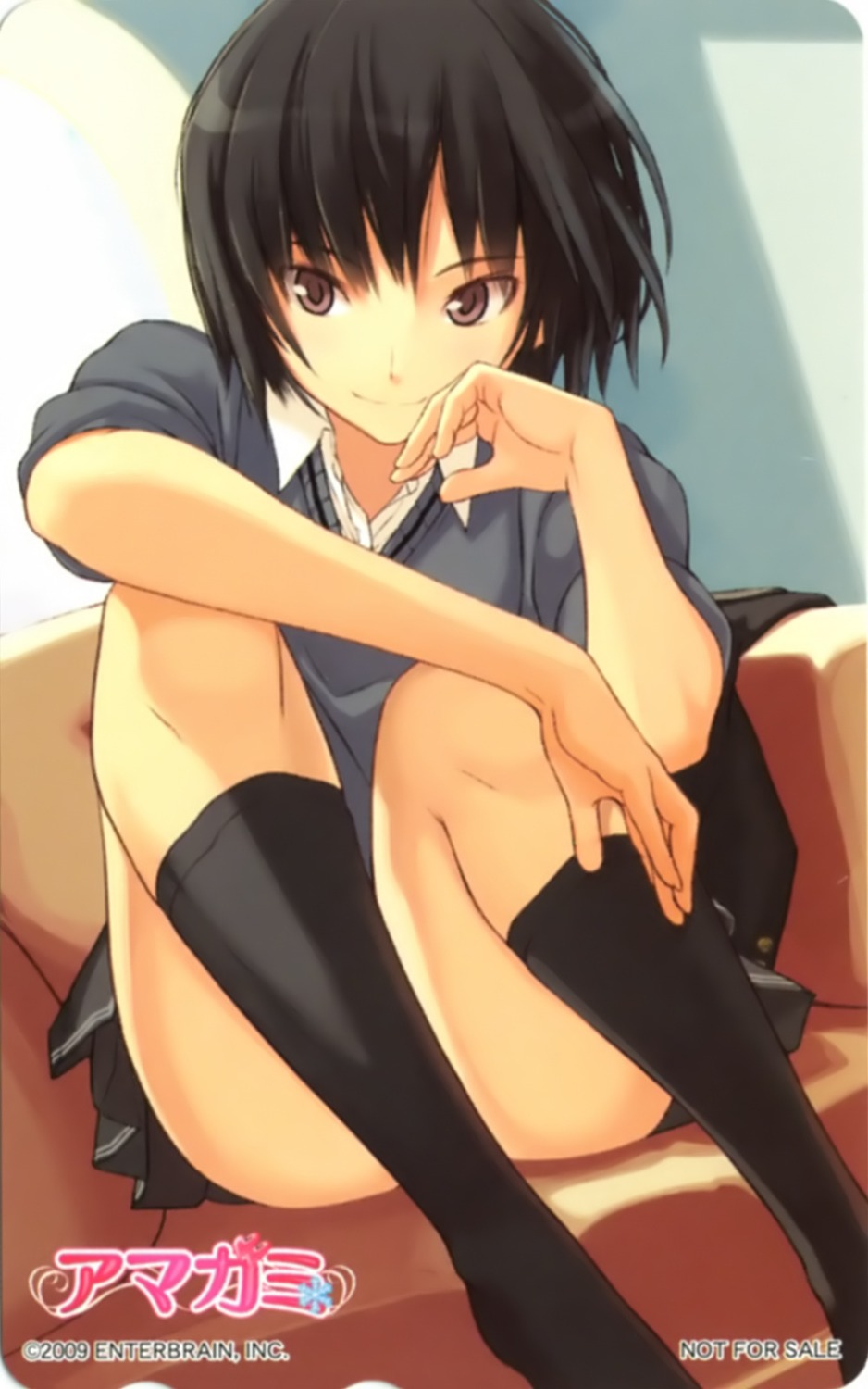 amagami, card, nanasaki_ai, overfiltered, seifuku, takayama_kisai