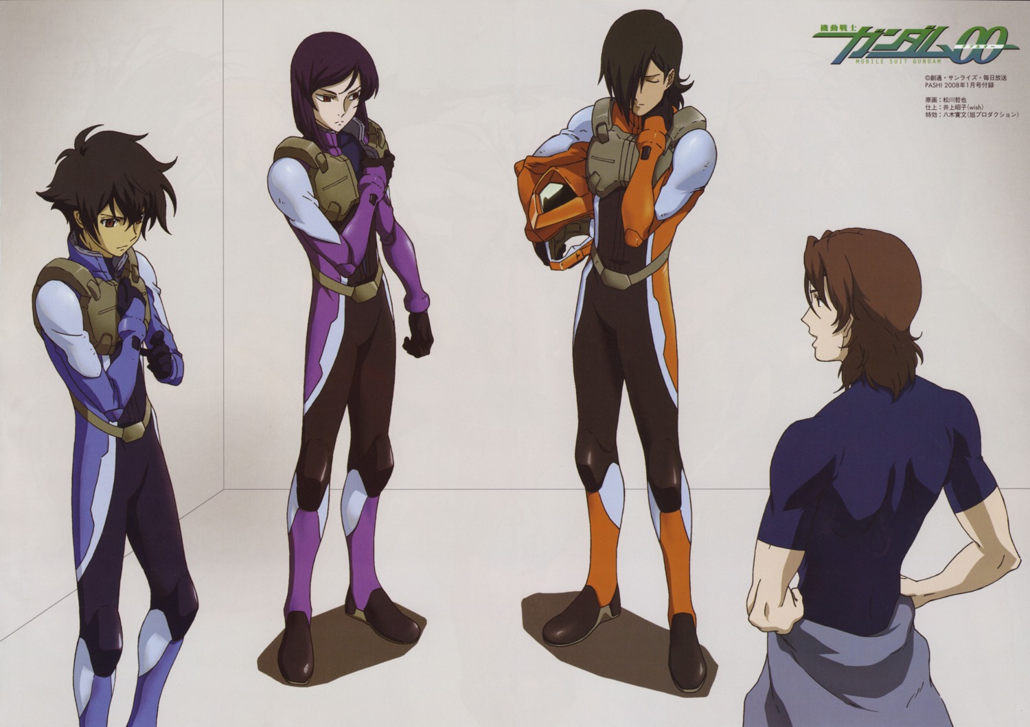 allelujah_haptism, bleed_through, gundam, gundam_00, lockon_stratos, male, matsukawa_tetsuya, neil_dylandy