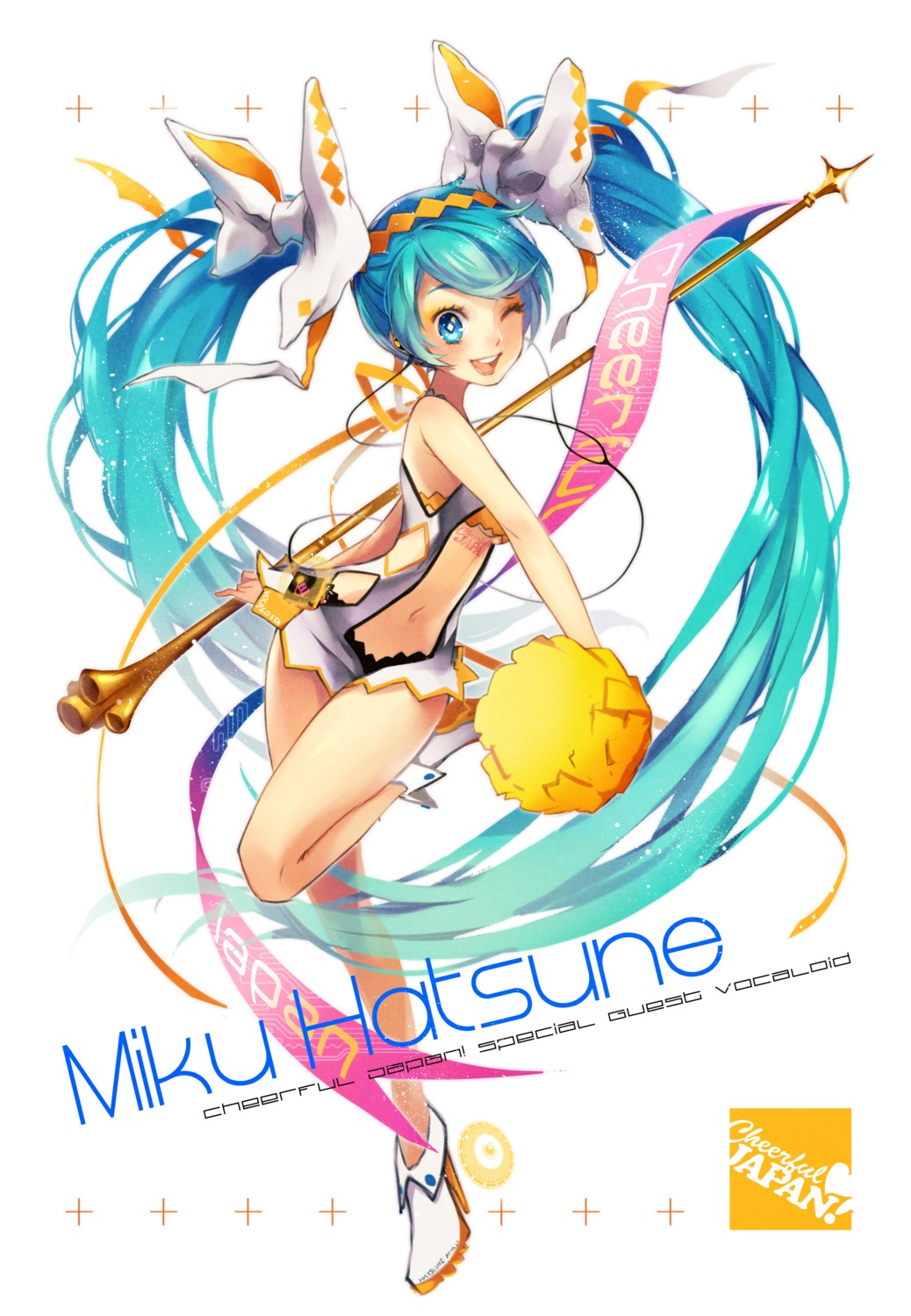 cheerleader, hatsune_miku, reika_(clovia_studio), vocaloid
