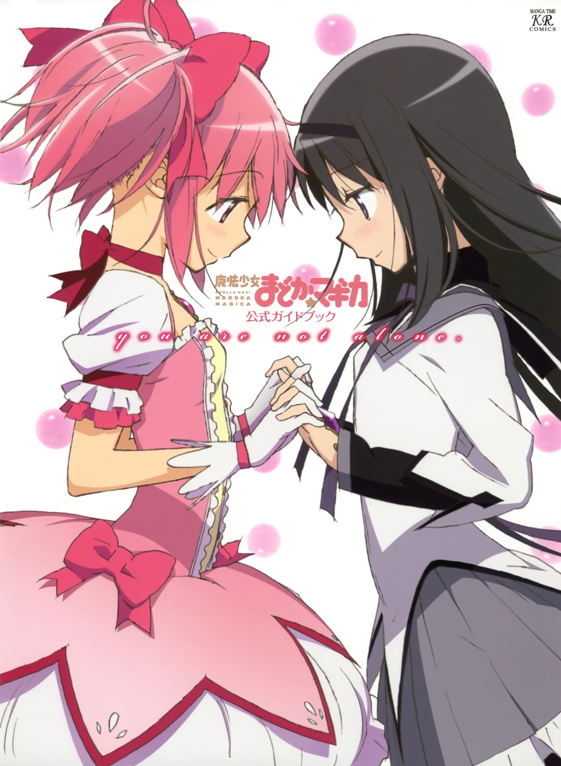 akemi_homura, kaname_madoka, kishida_takahiro, mahou_shoujo_madoka_magica