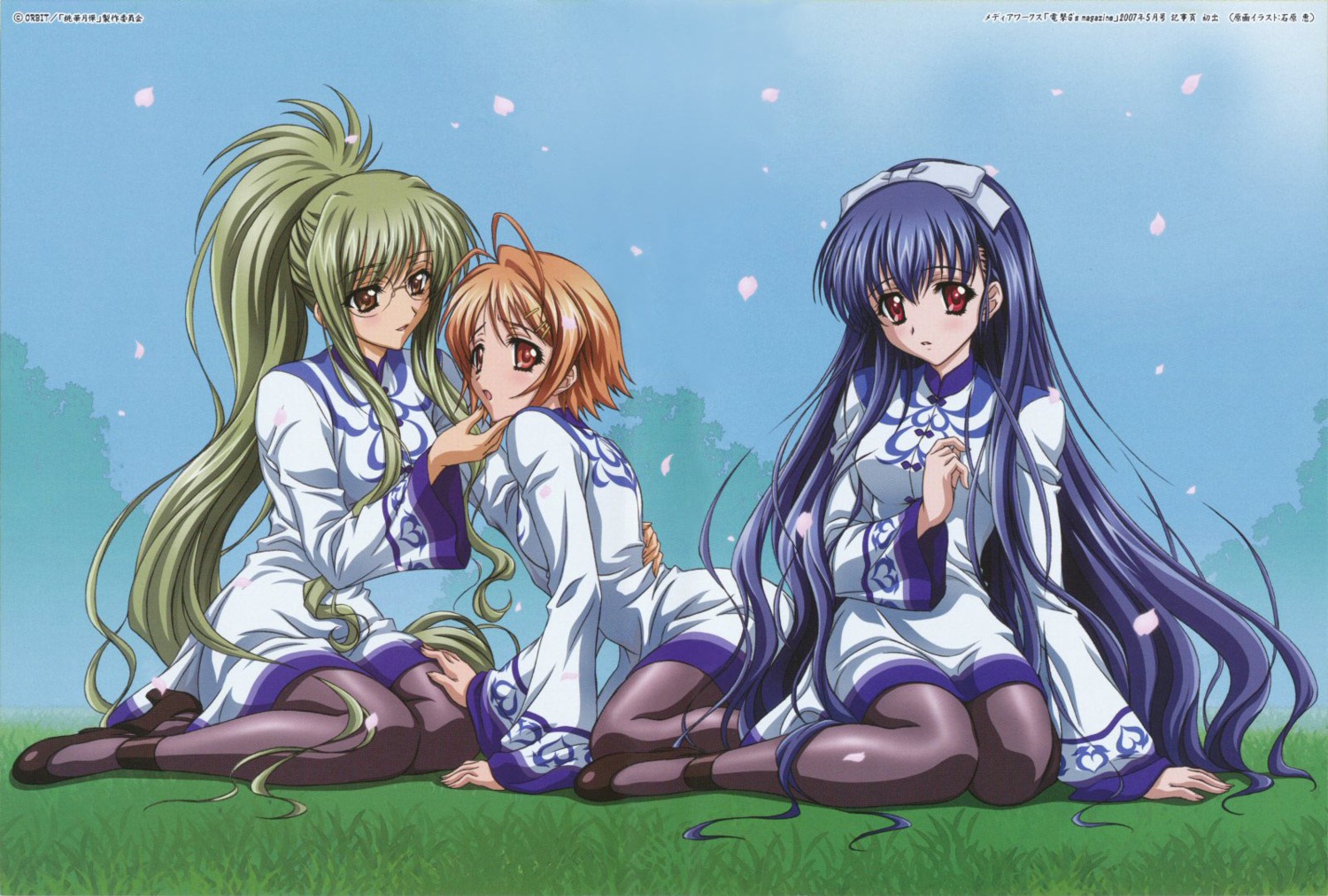 inukai_makoto, ishihara_megumi, kawakabe_momoka, pantyhose, rokujou_shouko, touka_gettan