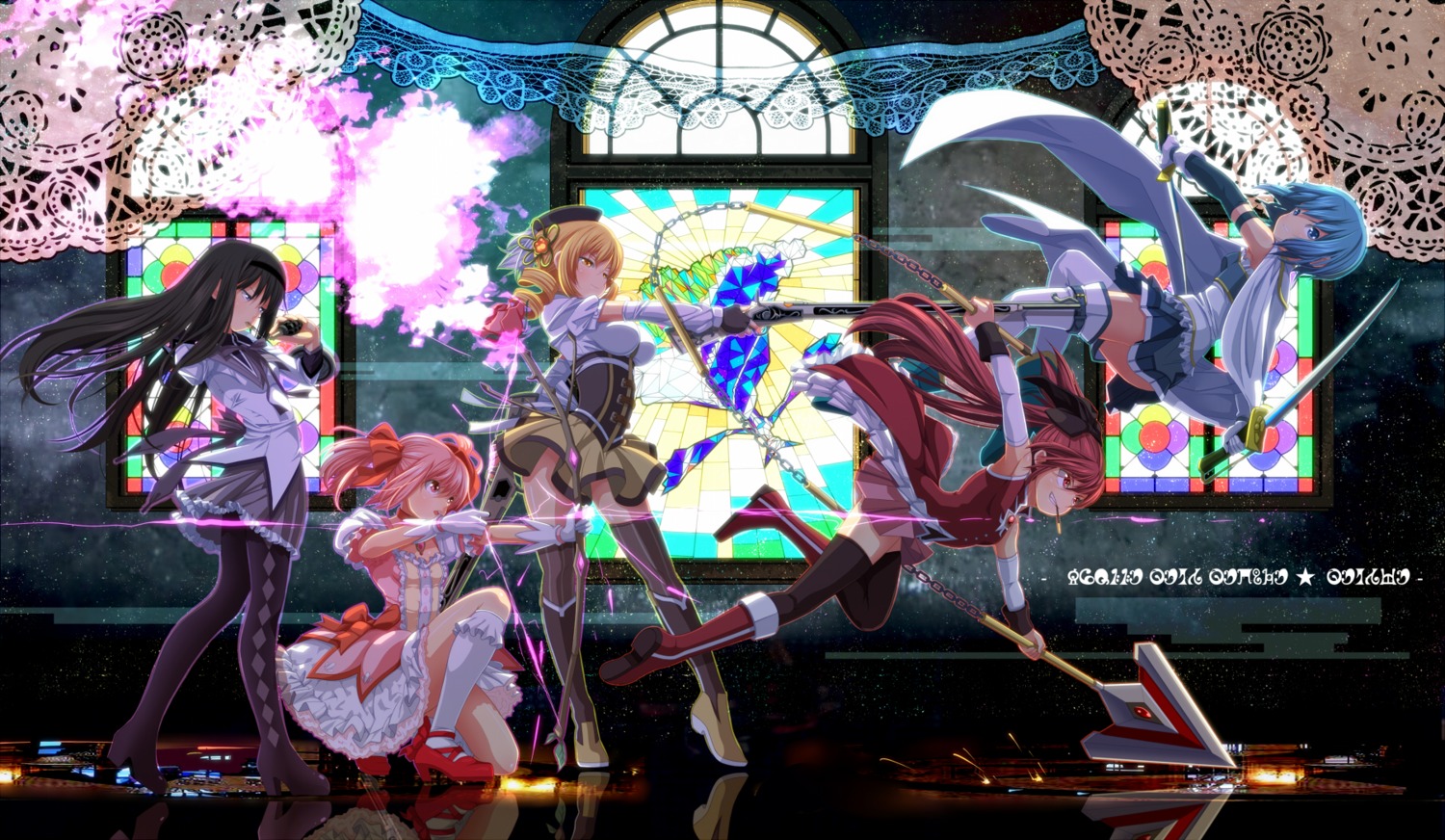 akemi_homura, gun, kaname_madoka, mahou_shoujo_madoka_magica, miki_sayaka, pantyhose, sakura_kyouko, sword