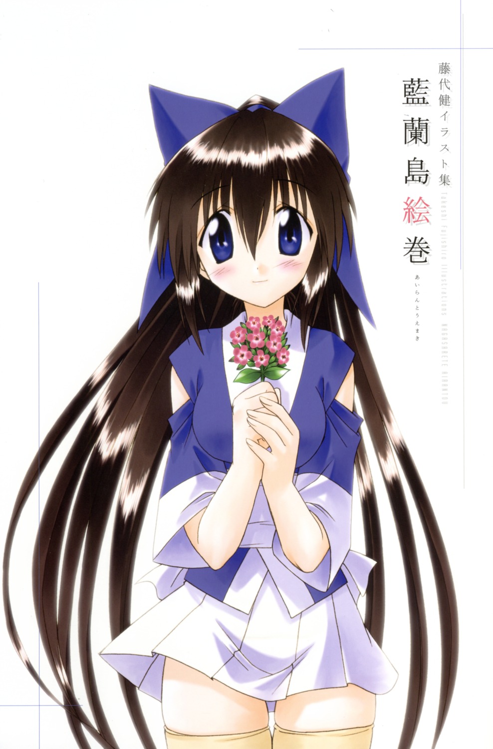 fixme, fujishiro_takeshi, nagasarete_airantou, suzu