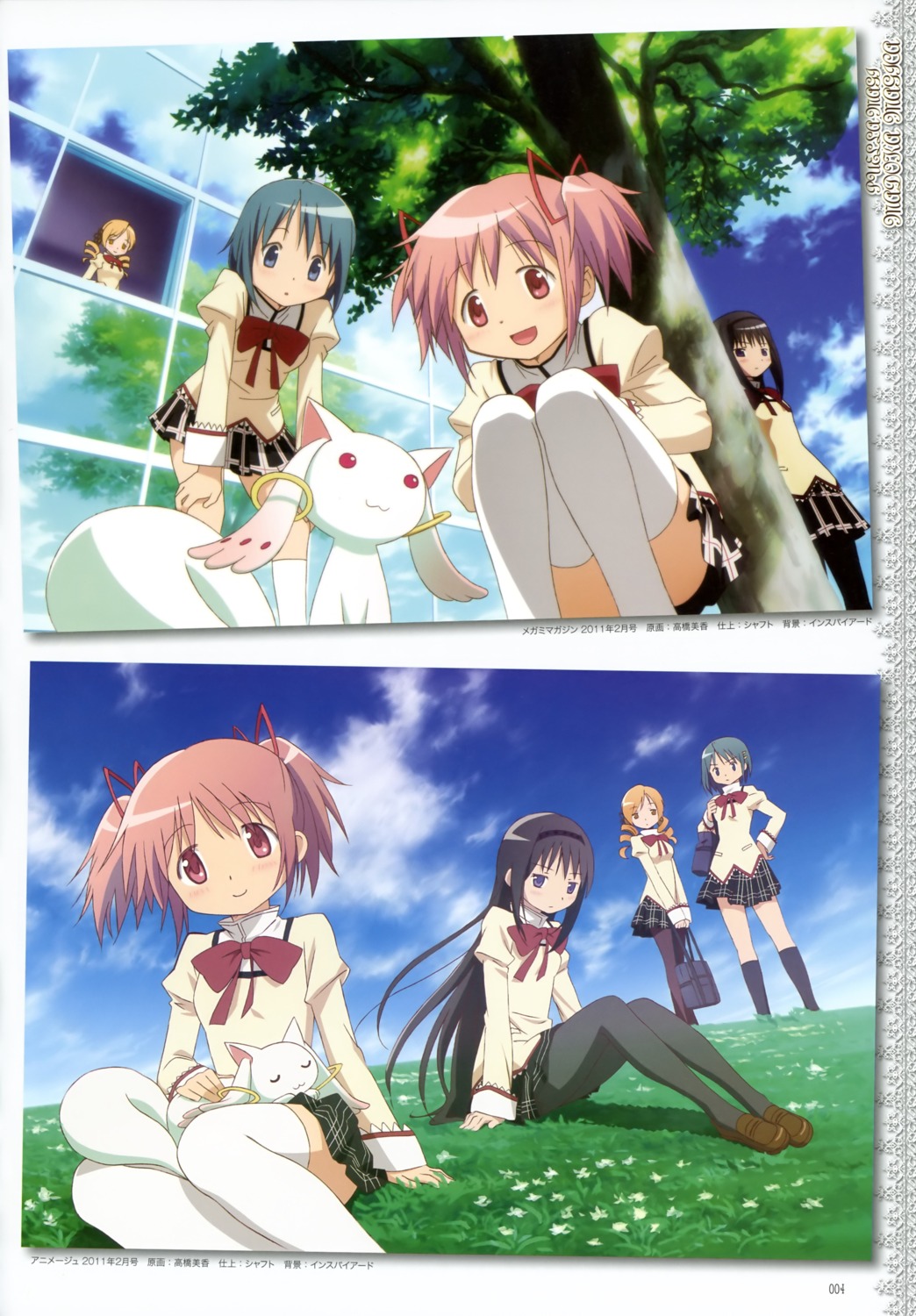 akemi_homura, kaname_madoka, kyubey, mahou_shoujo_madoka_magica, miki_sayaka, pantyhose, seifuku, takahashi_mika