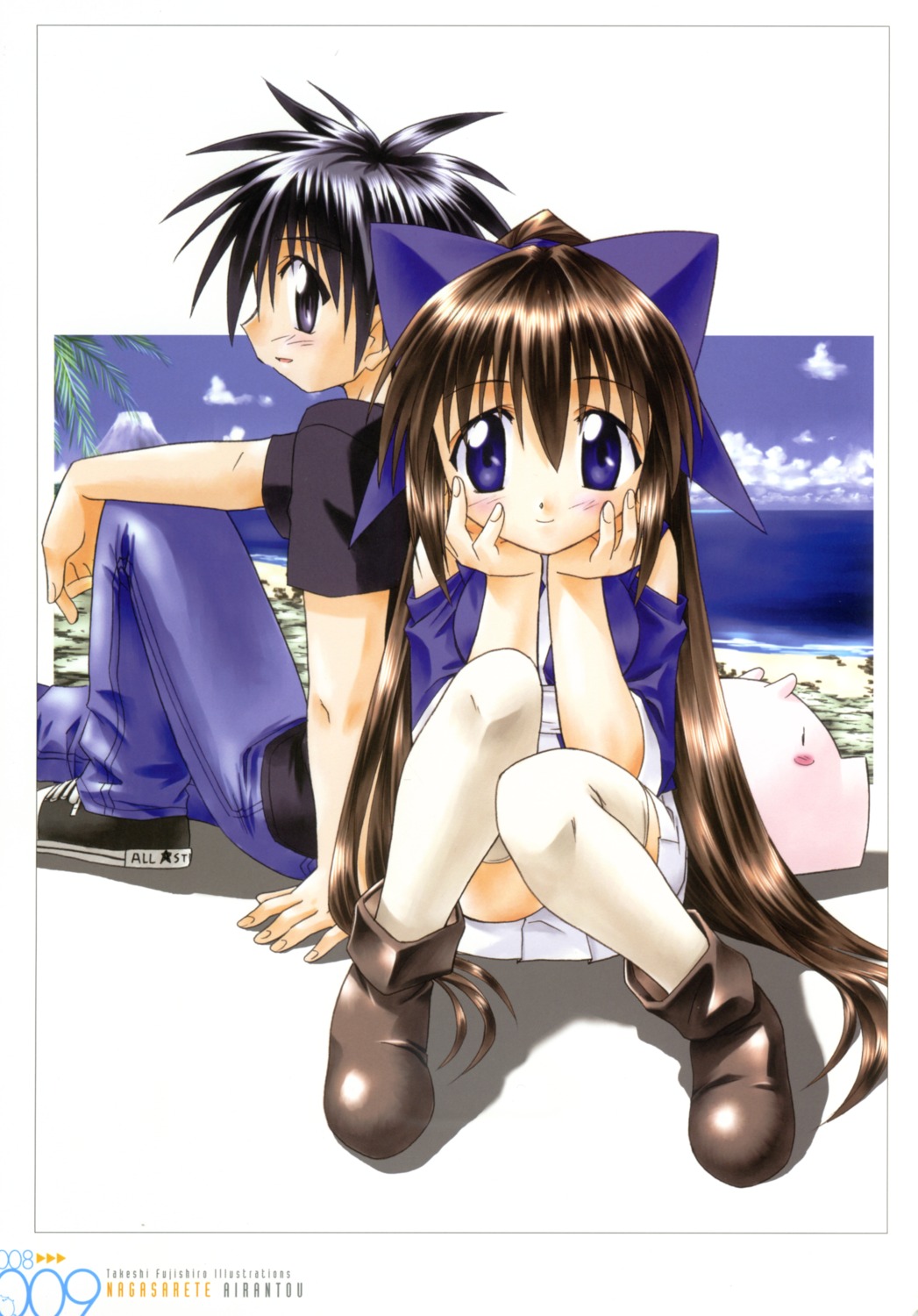 fixme, fujishiro_takeshi, japanese_clothes, nagasarete_airantou, suzu, thighhighs, tonkatsu, touhouin_ikuto