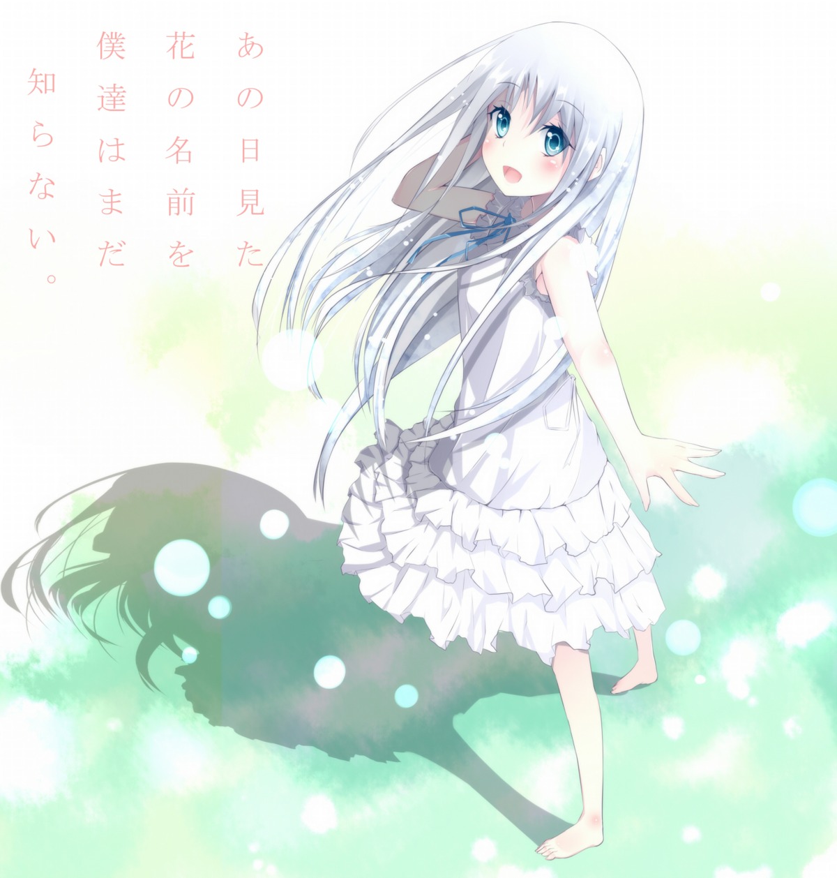 amatsuki_hotaru, ano_hi_mita_hana_no_namae_wo_bokutachi_wa_mada_shiranai, dress, honma_meiko