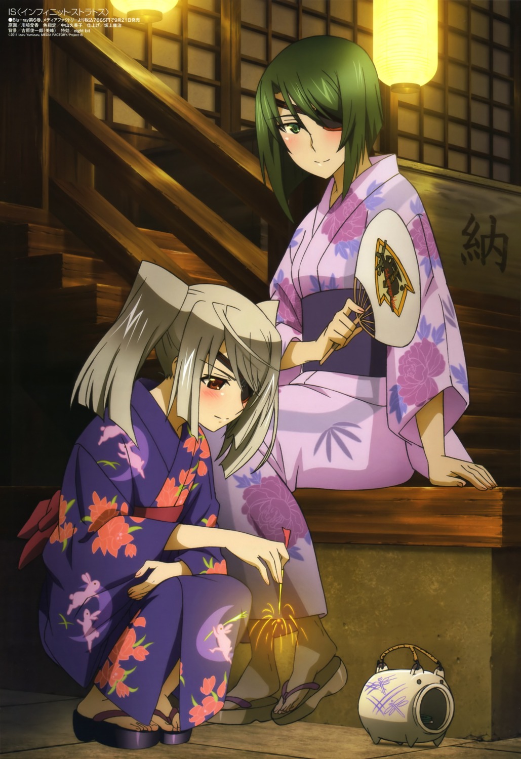 clarissa_harfouch, eyepatch, infinite_stratos, kawasaki_aika, kimono, laura_bodewig