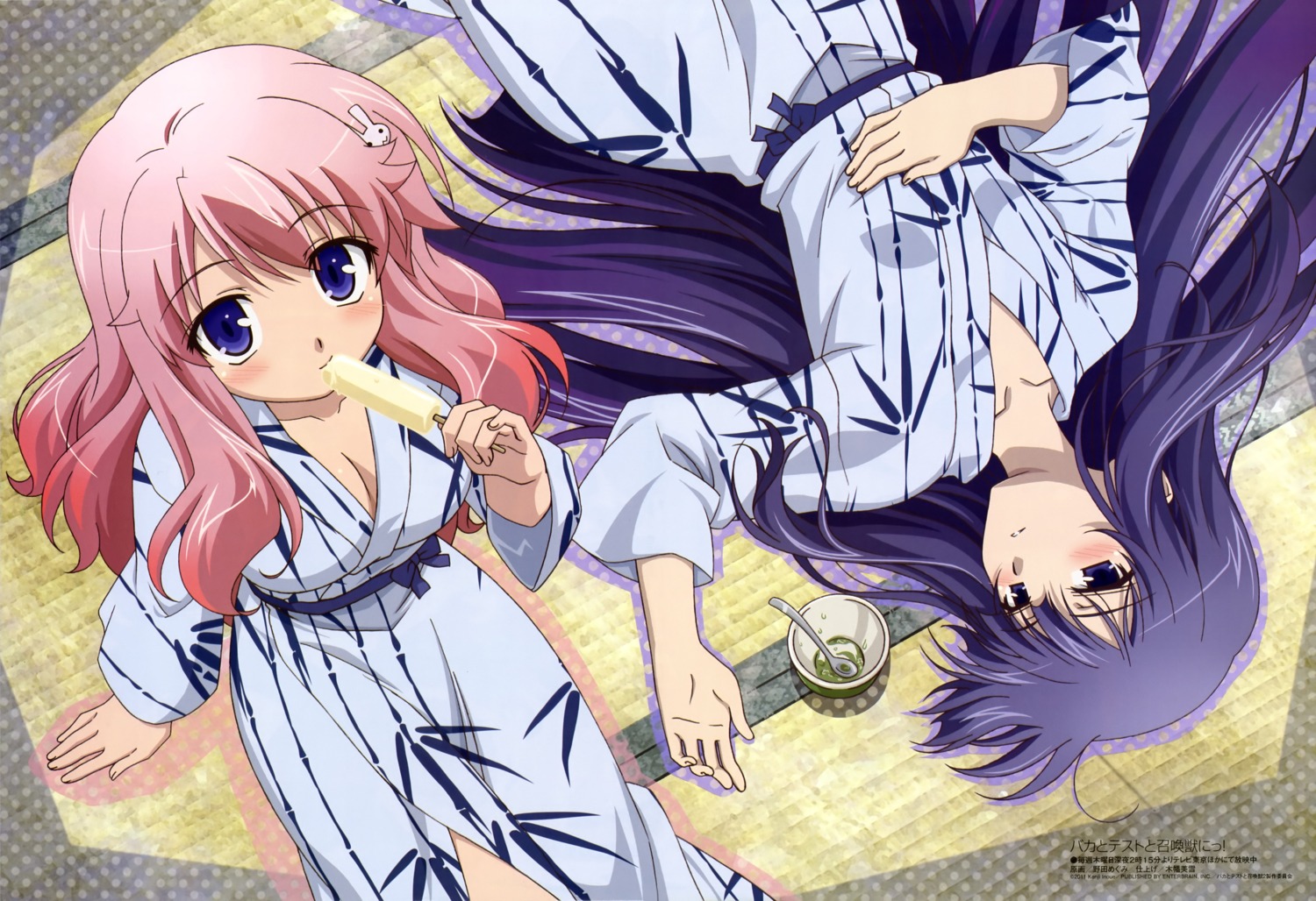 baka_to_test_to_shoukanjuu, cleavage, himeji_mizuki, kirishima_shouko, noda_megumi_(artist), yukata
