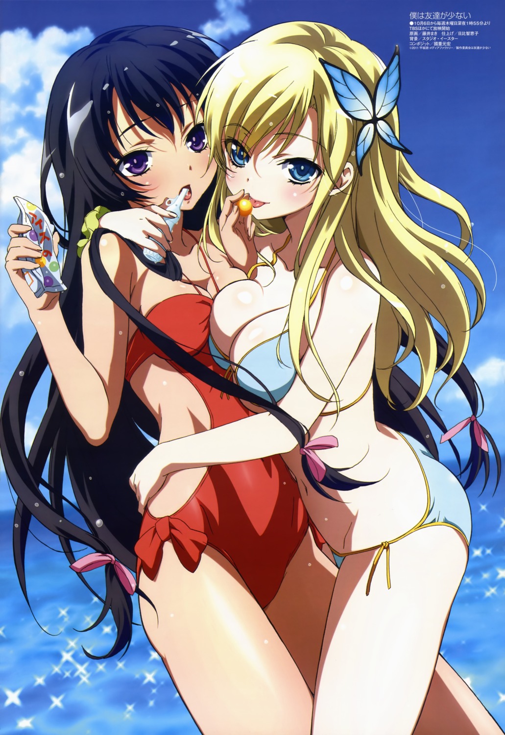 bikini, boku_wa_tomodachi_ga_sukunai, cleavage, fujii_maki, kashiwazaki_sena, mikazuki_yozora, swimsuits, wet