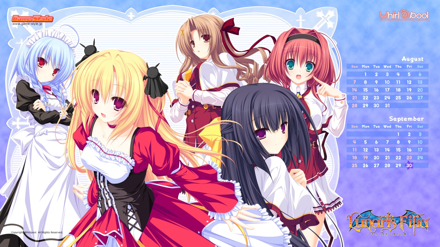 calendar, hayama_mai, kotoharu_kanon, lunaris_filia, maid, melis, mikagami_mamizu, minase_yukari