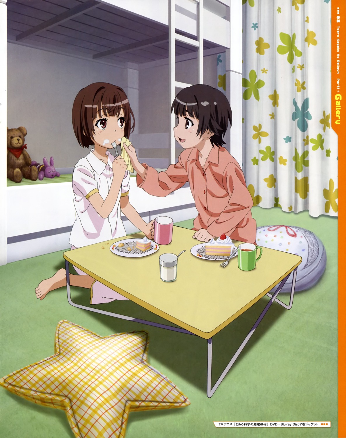 haruue_erii, pajama, tanaka_yuuichi, toaru_kagaku_no_railgun, toaru_majutsu_no_index, uiharu_kazari
