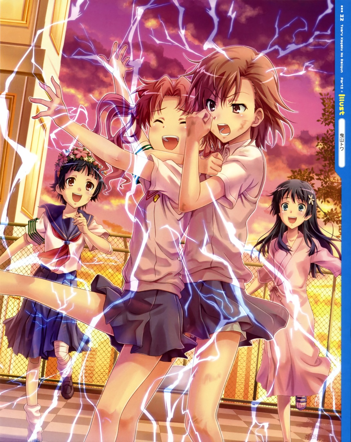 hikiyama_towa, misaka_mikoto, saten_ruiko, seifuku, shirai_kuroko, toaru_kagaku_no_railgun, toaru_majutsu_no_index, uiharu_kazari