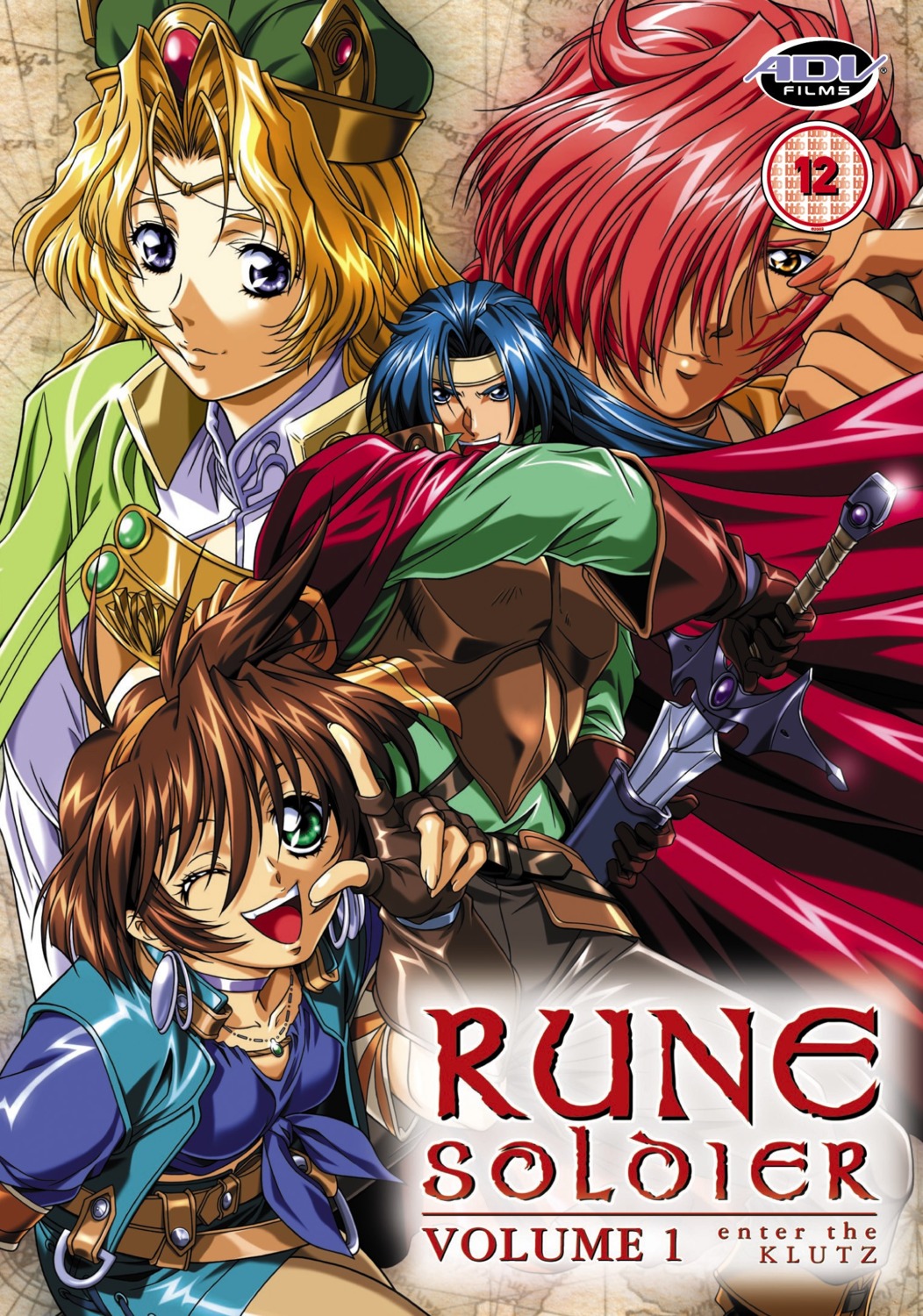 disc_cover, jeannie, louie, mahou_senshi_louie, melissa, merrill, sword, yokota_mamoru