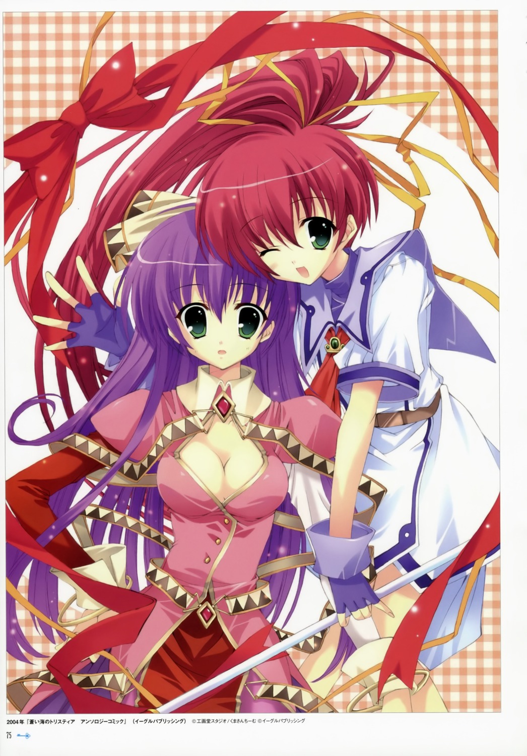aoi_umi_no_tristia, cleavage, deep-blue_series, faury_carat, mitha, nanoca_flanka