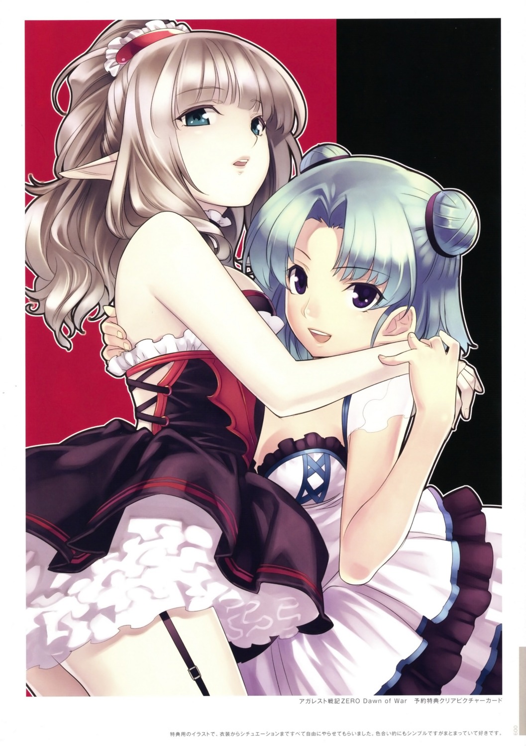 agarest_senki, agarest_senki_zero, cleavage, compile_heart, dress, elf, friedelinde, gothic_lolita, hirano_katsuyuki, lolita_fashion, pointy_ears, shernini, stockings, thighhighs