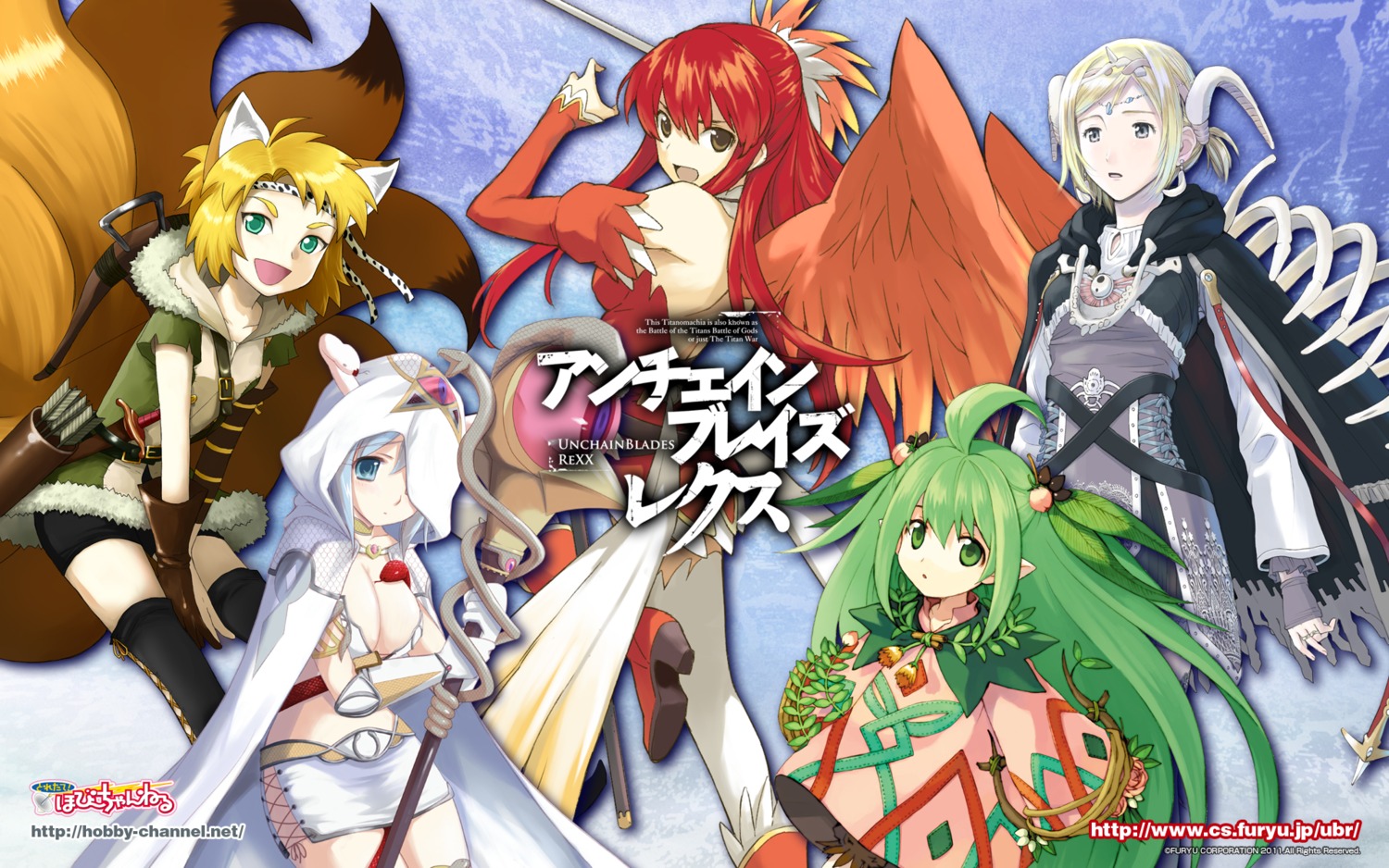 animal_ears, cleavage, dress, furyu, horns, kitsune, kubooka_toshiyuki, lapis_(unchainblades_rexx), mari_(unchainblades_rexx), minazuki_suu, morisawa_haruyuki, niko_(unchainblades_rexx), sword, sylvie, tail, thighhighs, tiana_(unchainblades_rexx), tobe_sunaho, unchainblades, unchainblades_rexx, wallpaper, wings, yoshizuki_kumichi