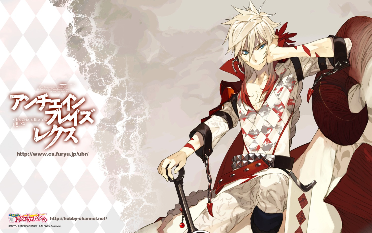 furyu, male, pako, sword, unchainblades, unchainblades_rexx, wallpaper