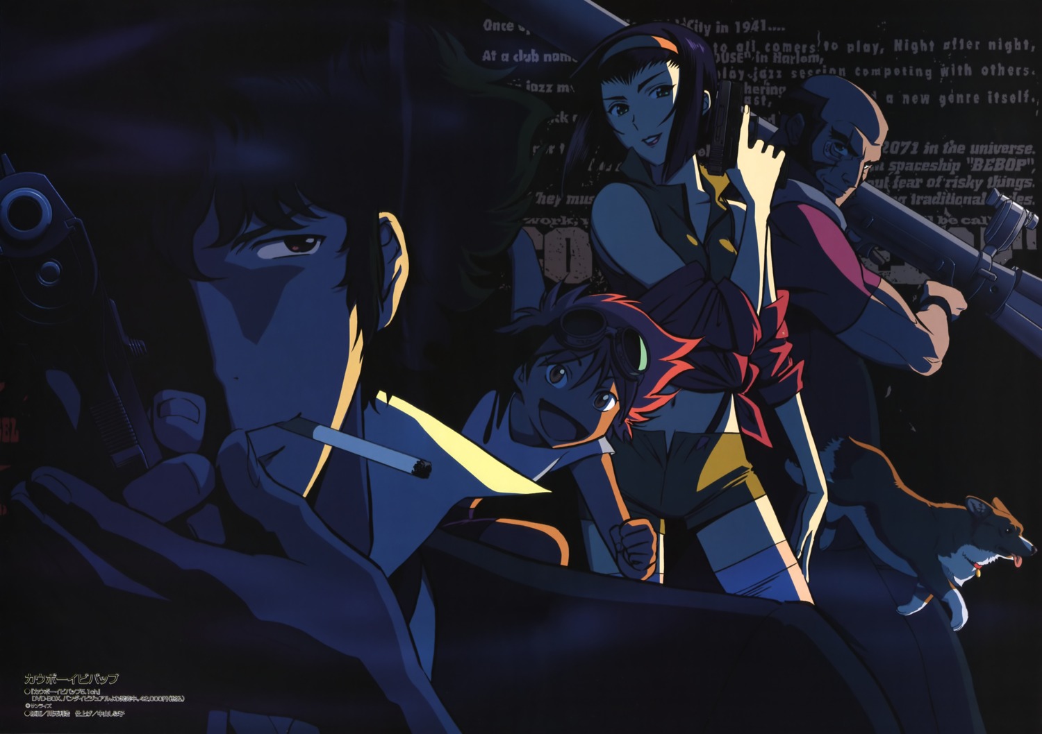 cowboy_bebop, edward, ein_(cowboy_bebop), faye_valentine, gun, jet_black, kawamoto_toshihiro, spike_spiegel