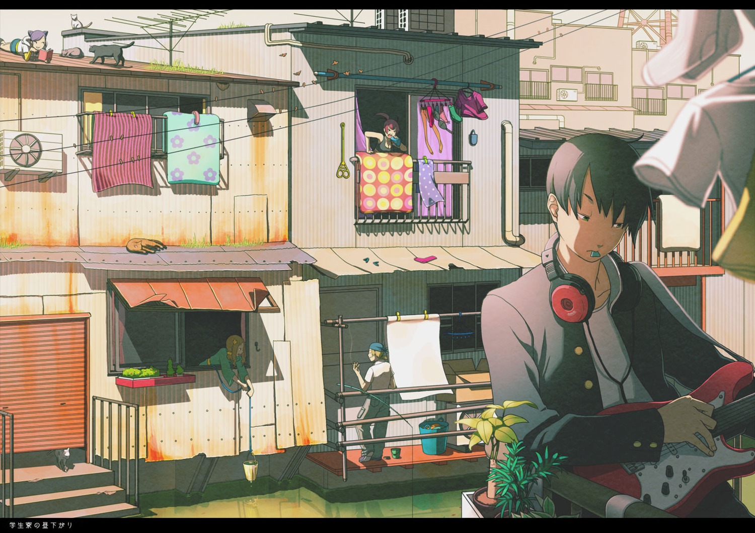 guitar, headphones, okino