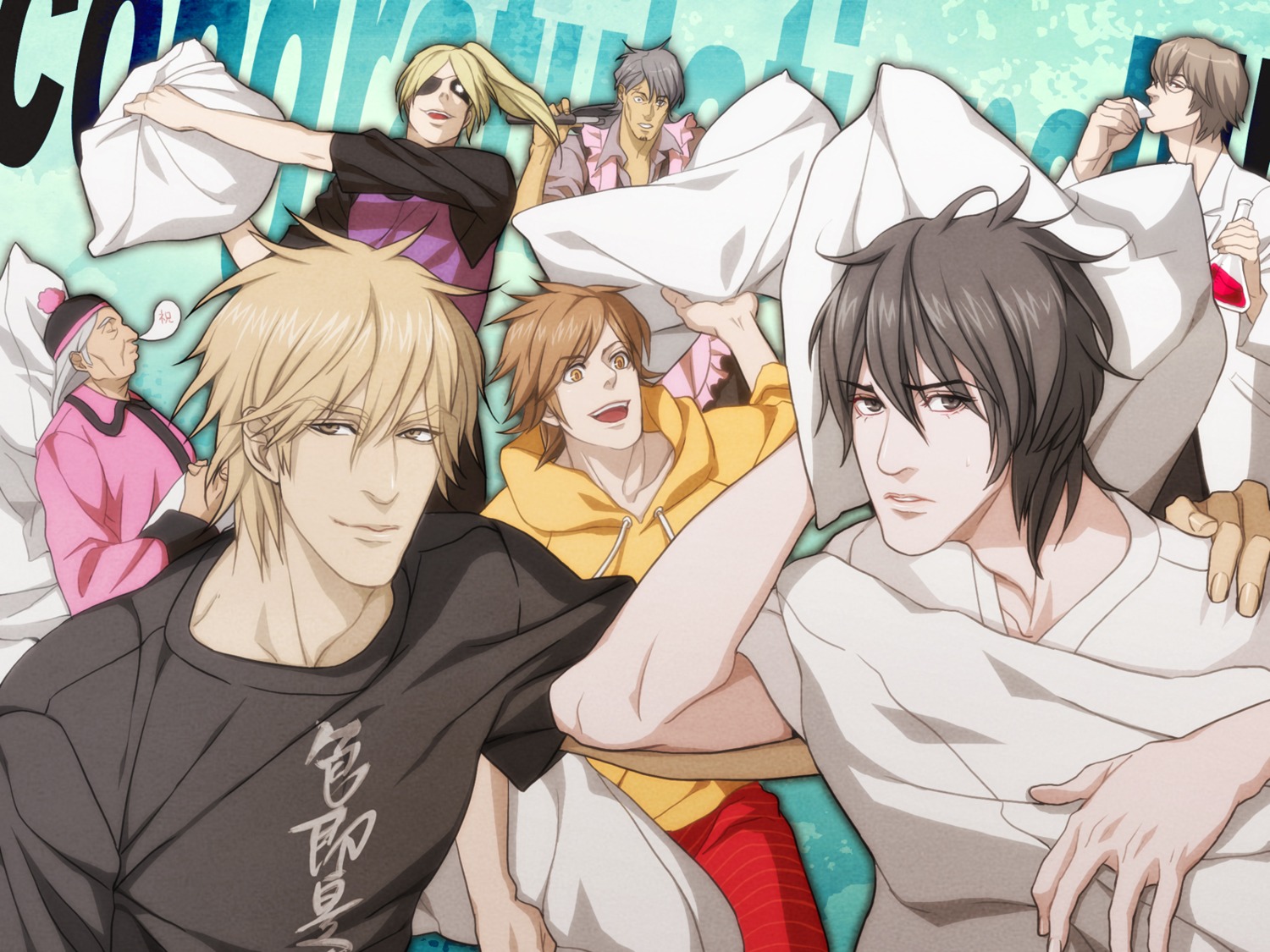 kitani_kouhei, male, mita_makoto, nitroplus_chiral, okinaga_kunihito, okinaga_zenga, onitsuka_seiji, sakiyama_youji