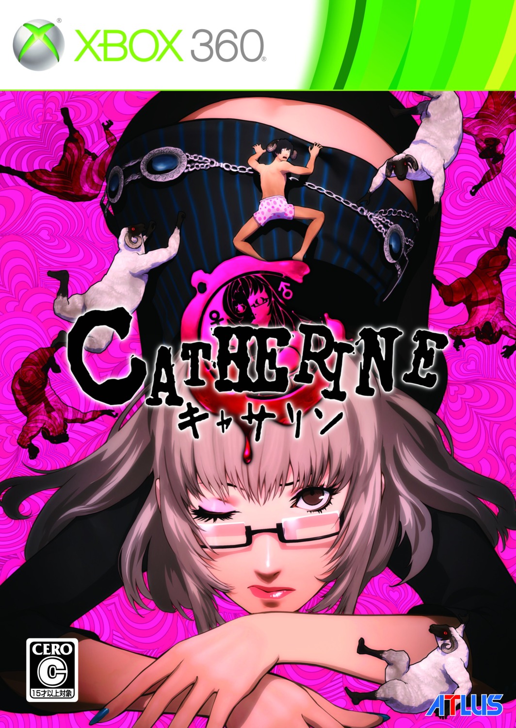 catherine_(game), disc_cover, katherine_mcbride, soejima_shigenori, vincent_brooks