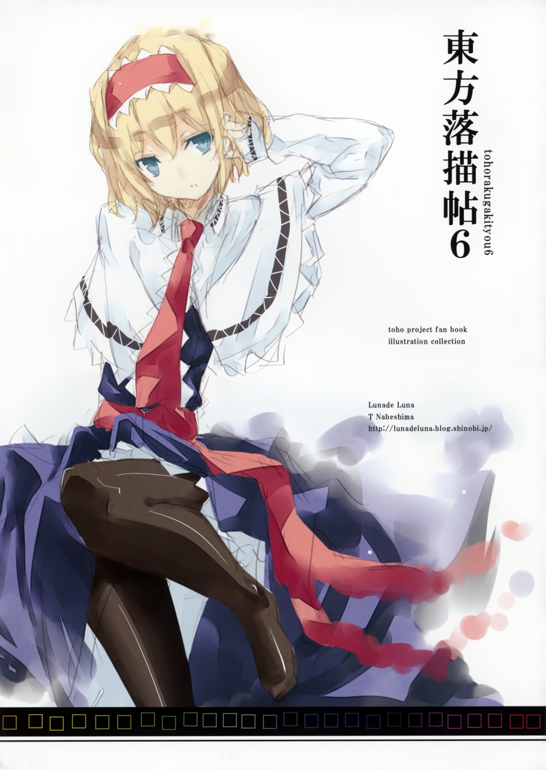 alice_margatroid, lunade_luna, nabeshima_tetsuhiro, touhou