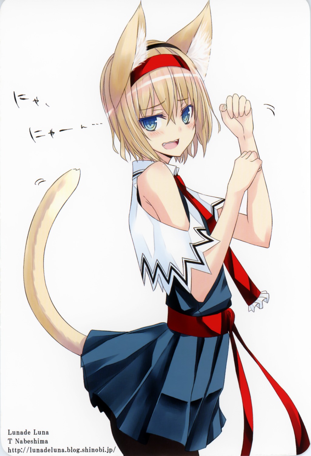 alice_margatroid, animal_ears, lunade_luna, nabeshima_tetsuhiro, tail, touhou