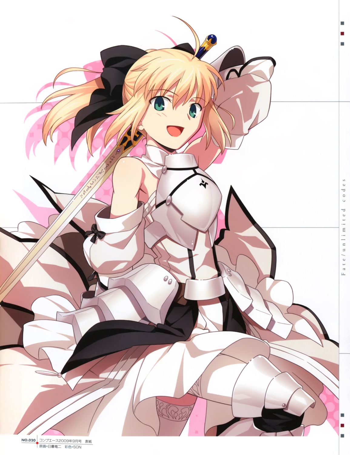 armor, artoria_pendragon_(fate), fate/stay_night, fate/unlimited_codes, higurashi_ryuuji, sword, type-moon