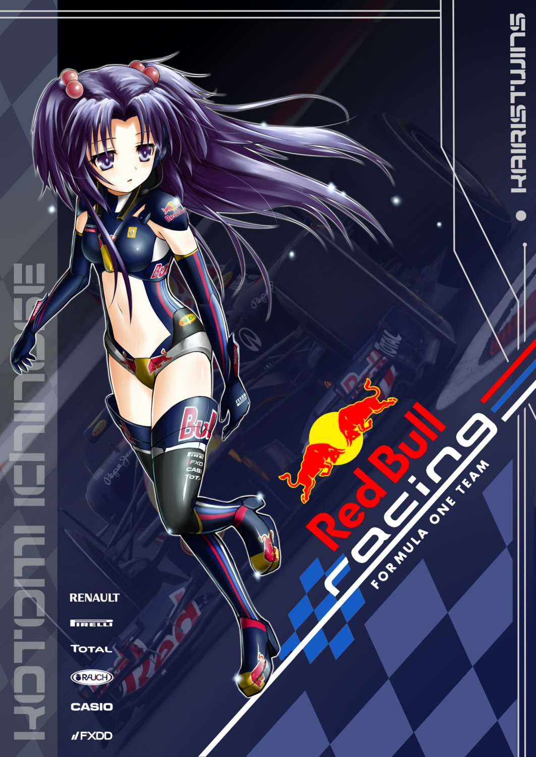 bodysuit, clannad, ichinose_kotomi, kairistwins, thighhighs