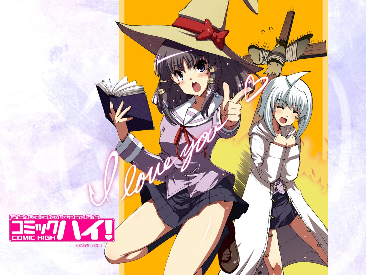 jpeg_artifacts, matsuzaki_yutaka, seifuku, wallpaper, witch