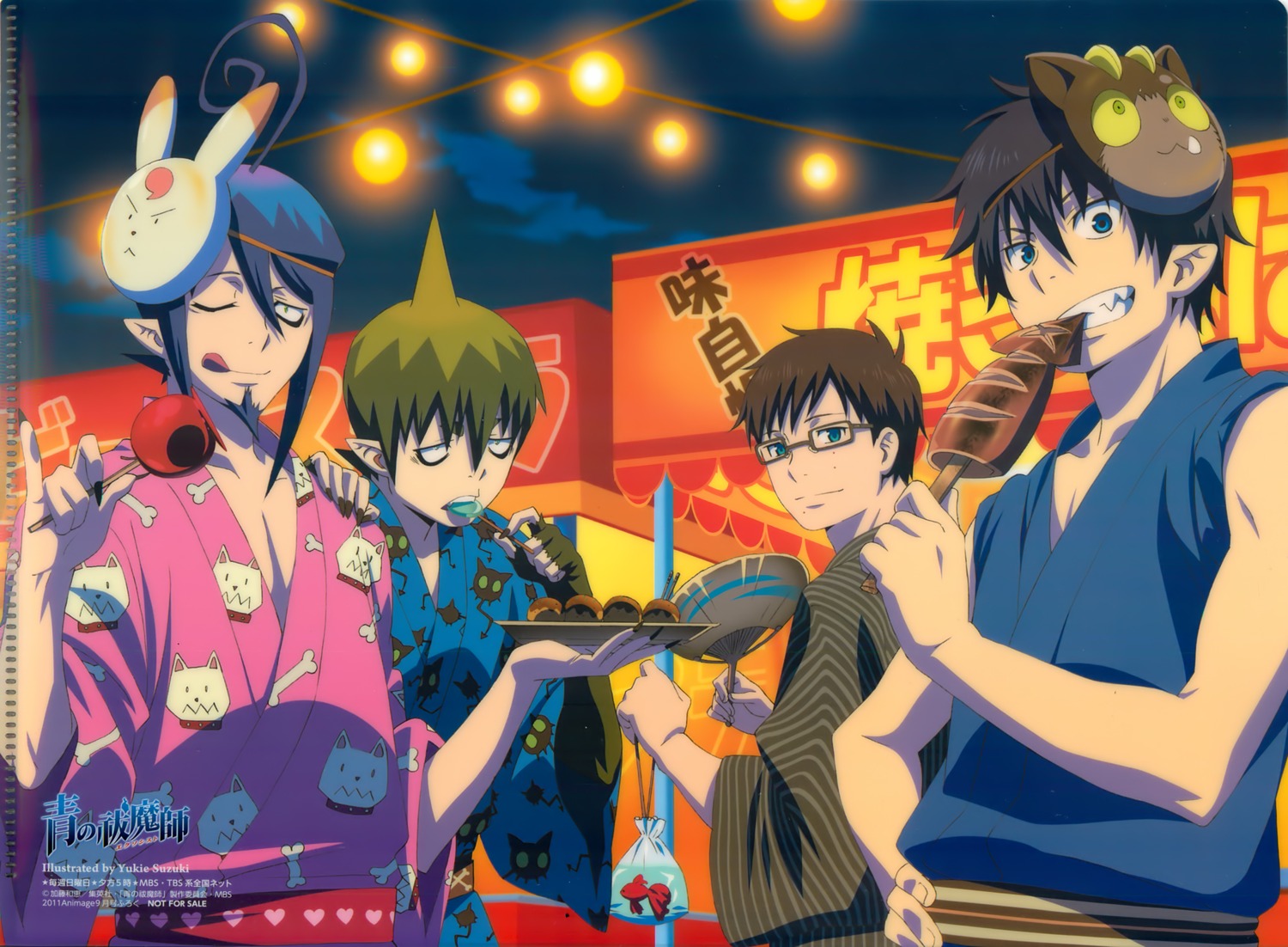 amaimon, ao_no_exorcist, kimono, male, megane, mephisto_pheles, okumura_rin, okumura_yukio, suzuki_yukie