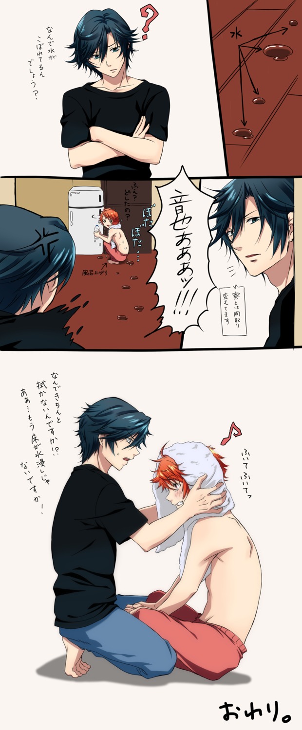 ichinose_tokiya, ittoki_otoya, komines, male, uta_no_prince_sama