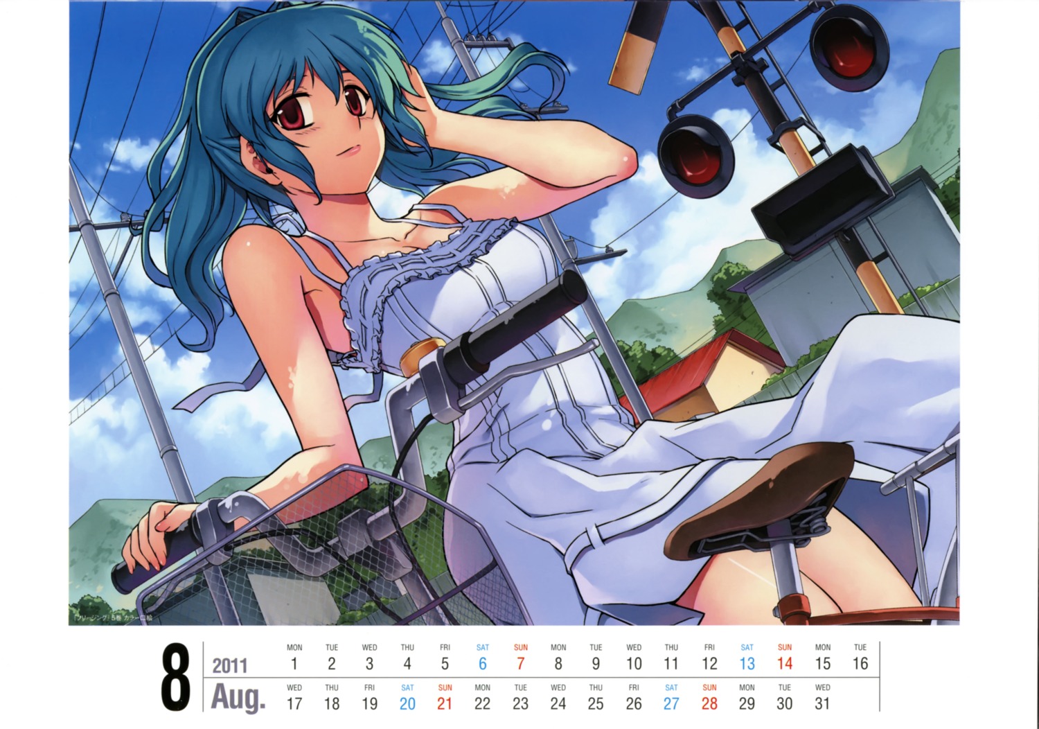 calendar, cassie_lockheart, dress, freezing, kim_kwang-hyun, summer_dress
