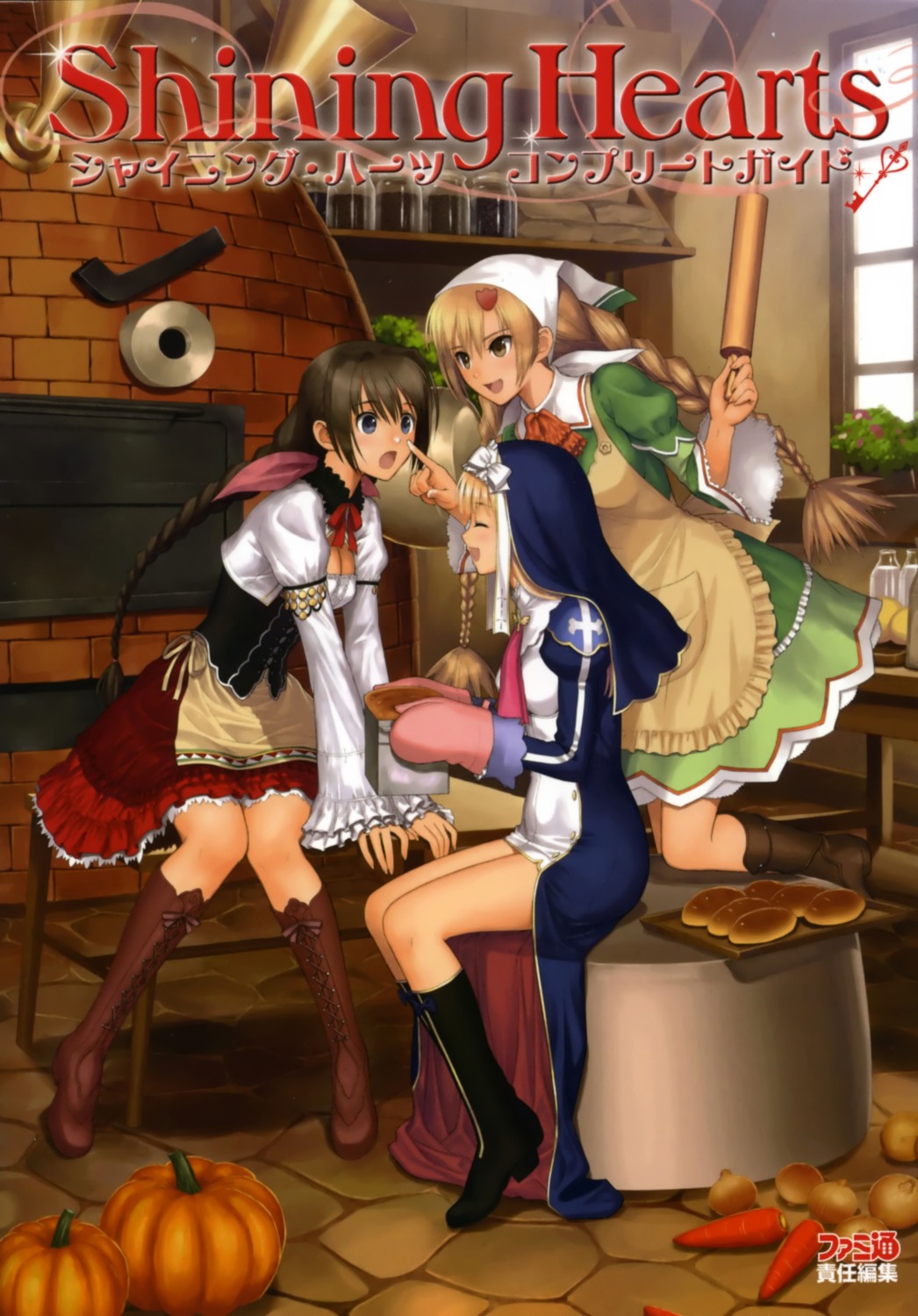airy_ardet, amil_manaflare, cleavage, dress, neris_filiam, nun, sega, shining_hearts