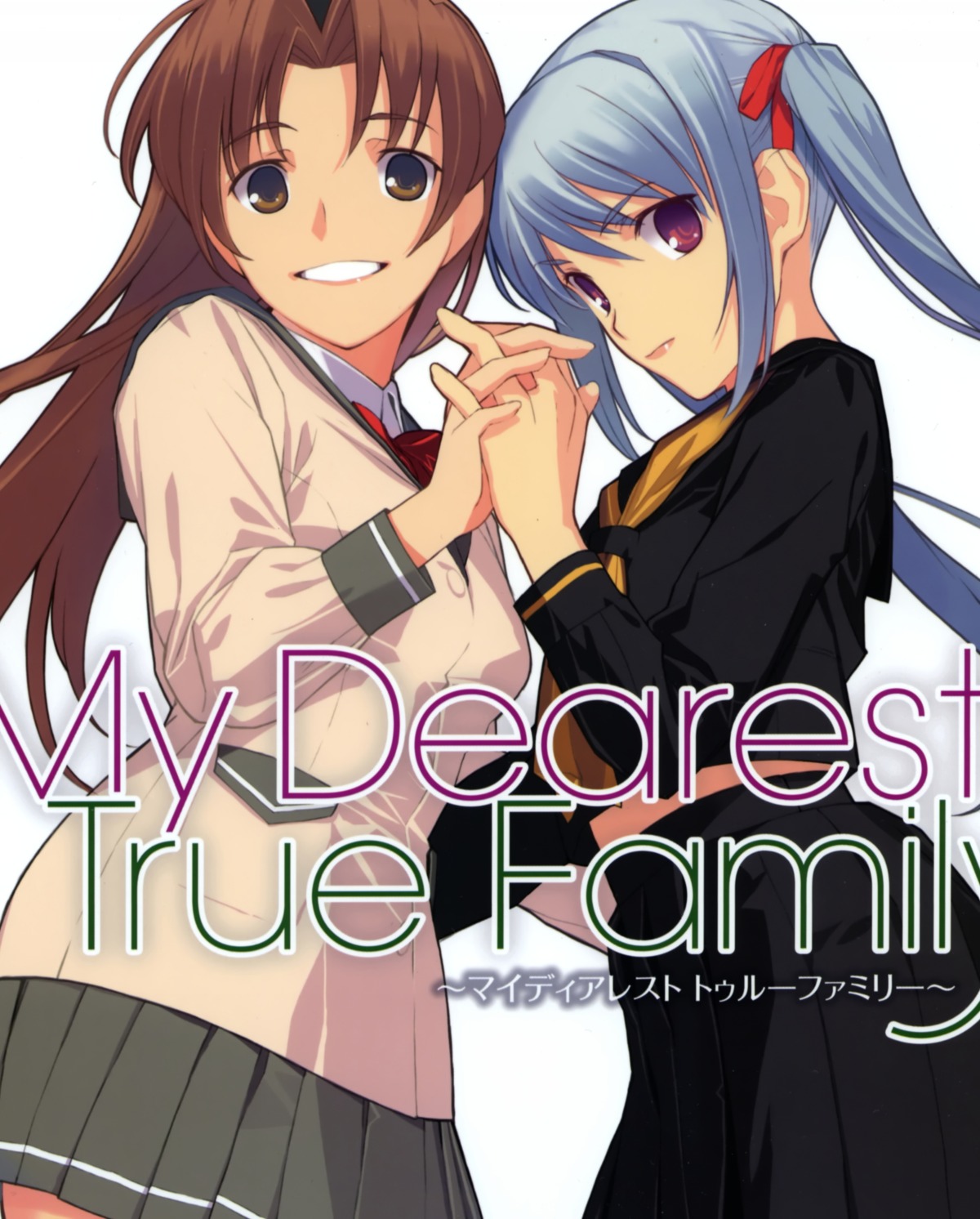 amatsuka_hikaru, amatsuka_tsurara, baby_princess, mibu_natsuki, seifuku