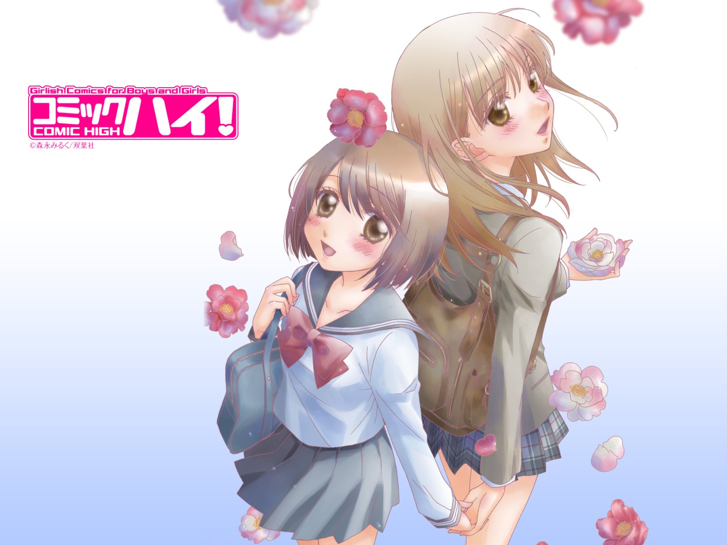 kuchibiru_tameiki_sakurairo, morinaga_milk, seifuku, wallpaper